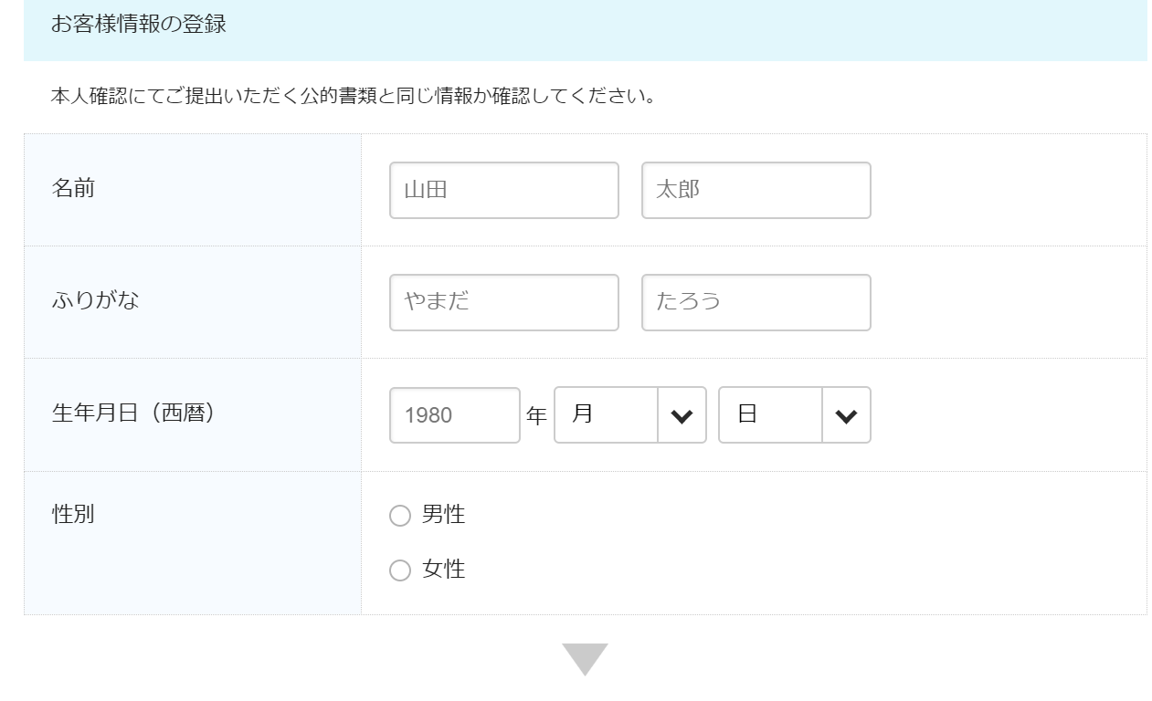 4a2c59a0ace83bf2f29bbcd8345ce07b