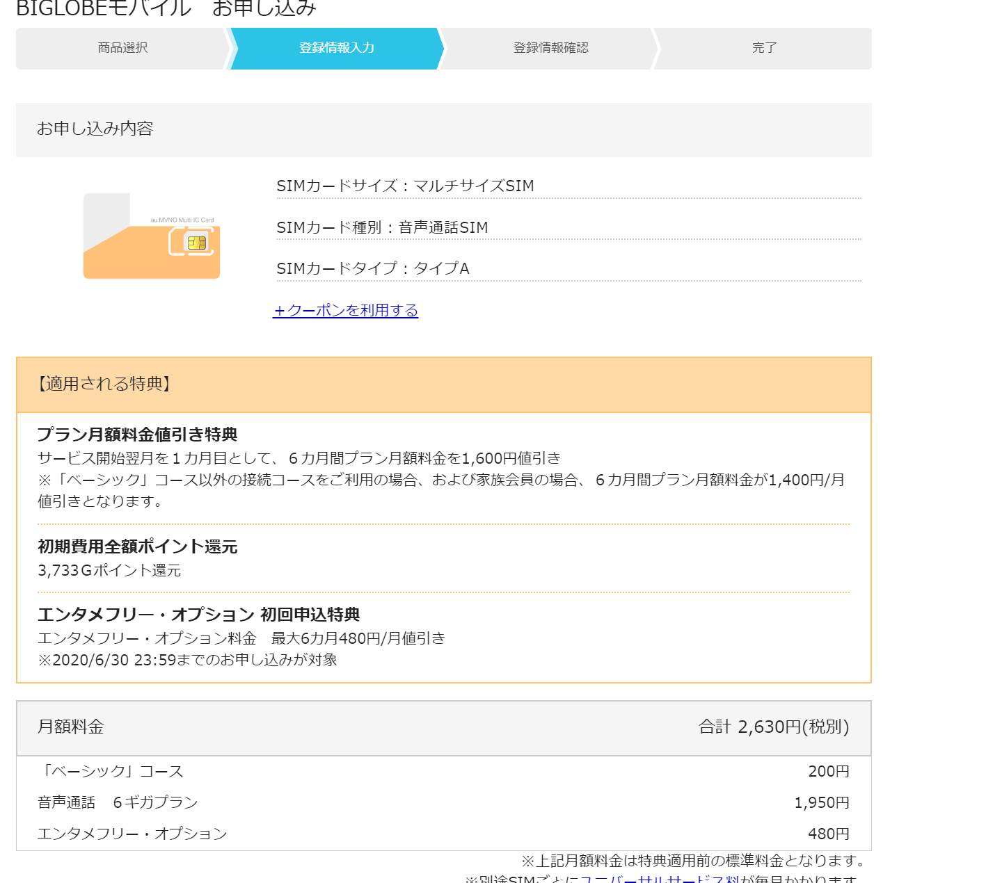 f37fbbfca6e1c99bee9151062a9b9fb5