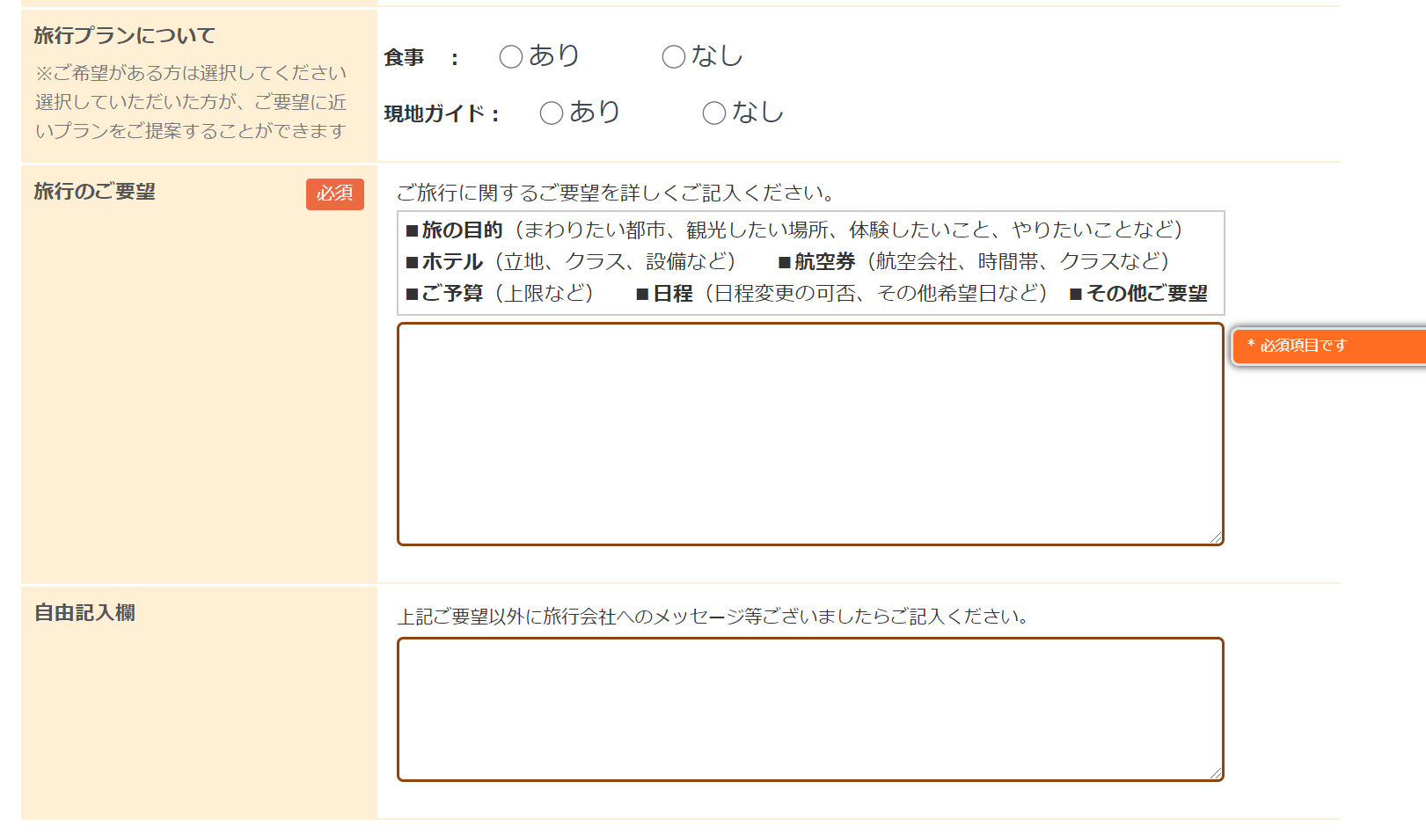 308a62746b58f7b0dd6466457107a72d