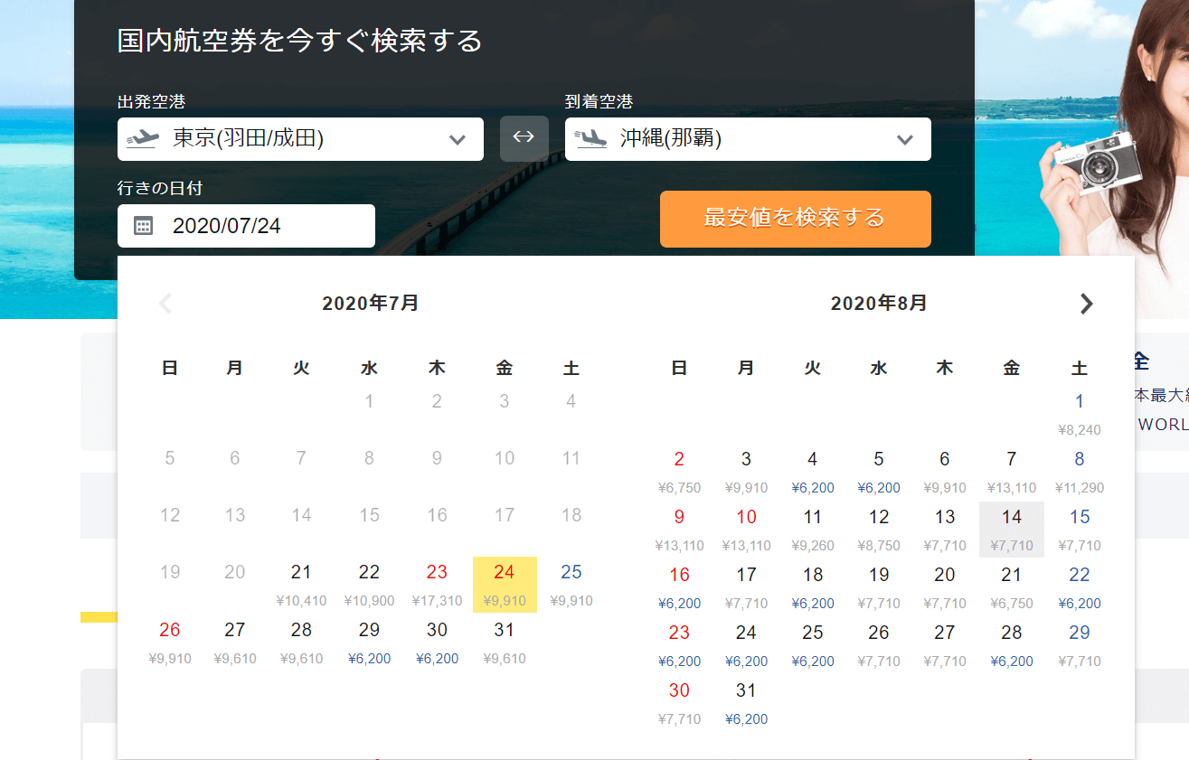 35f3ce50bd21fa3435f0063e6cbe4b7e