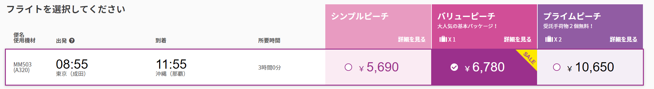 5b70f44e0714d5b8410dc41643a52598