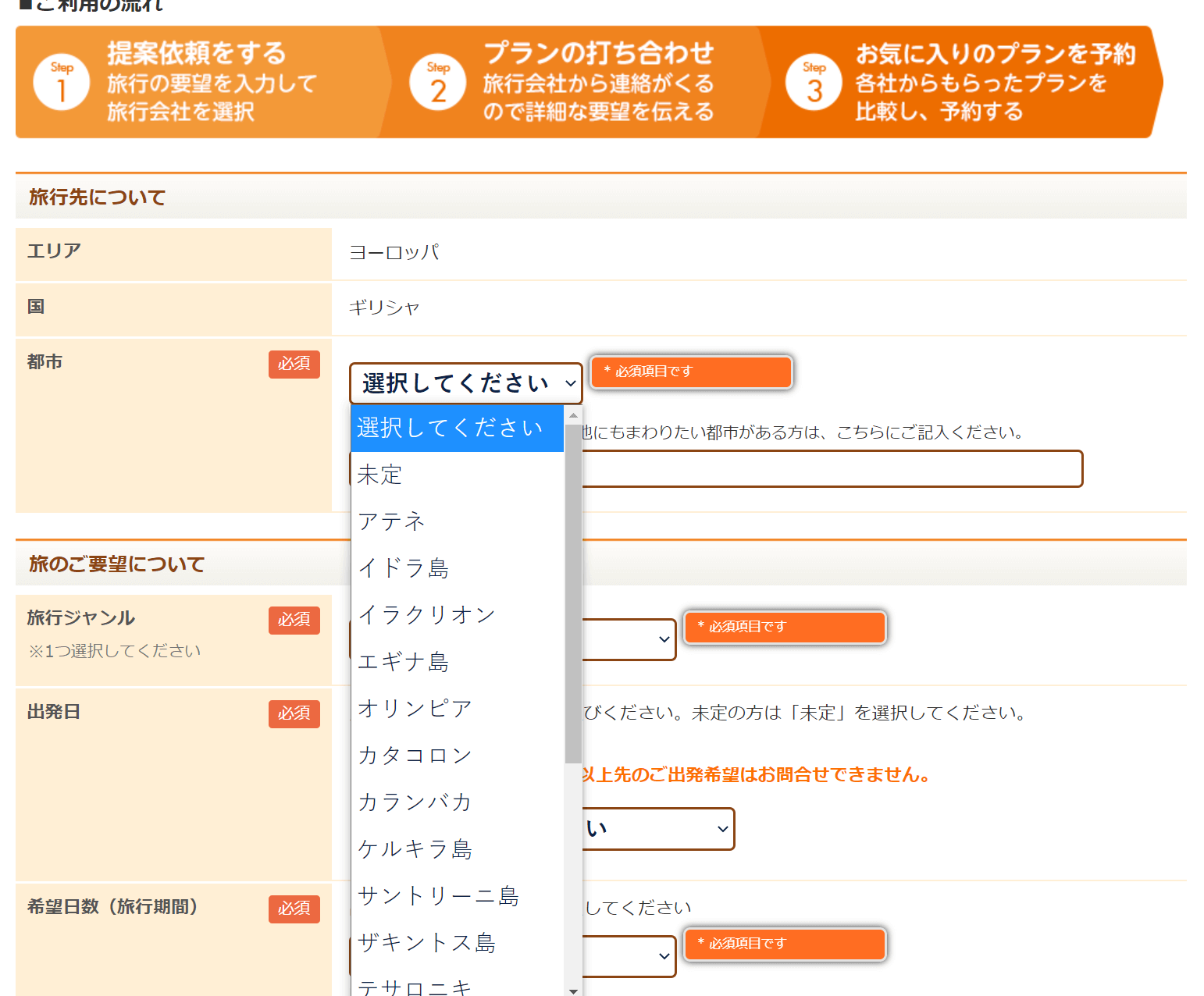 6fa4dfc077aa2ffb63b5b957b64a4e13