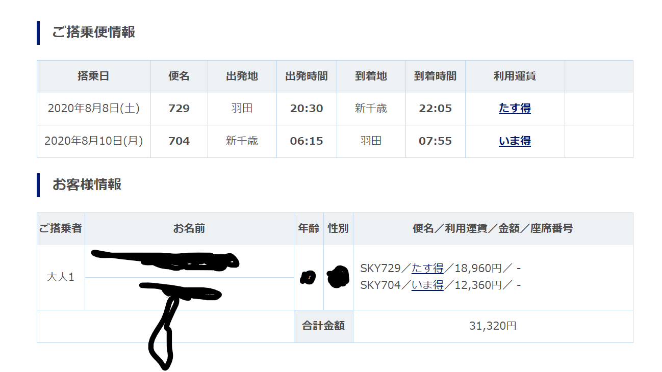 832bebe4c3dbdb4fcbd606a10cdbab39