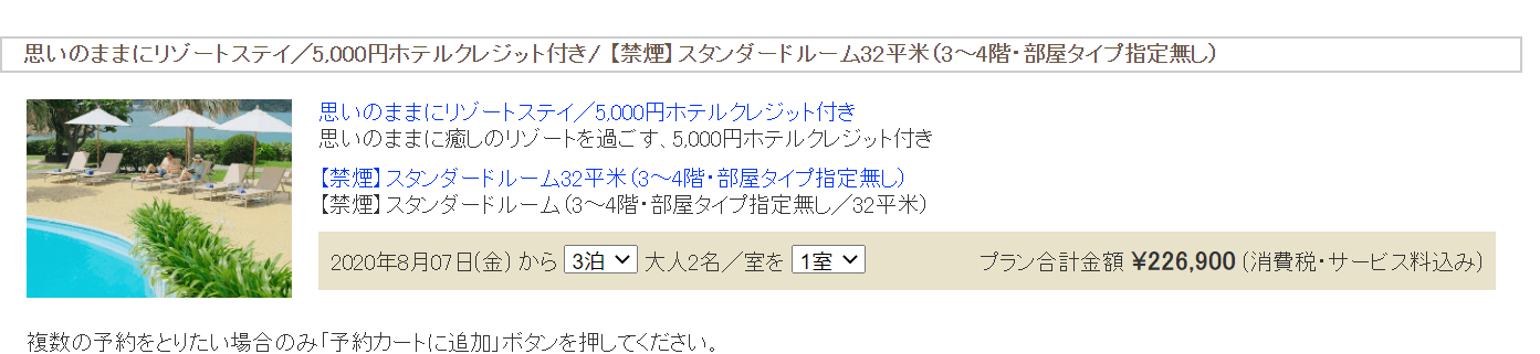 91b35caf5ed621b121476f8d05948bad