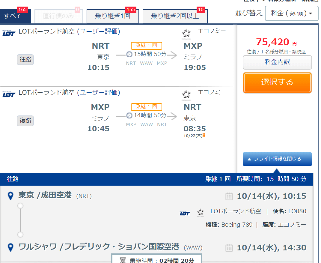 9faec564ddf32e62b0a5531e0168fef5