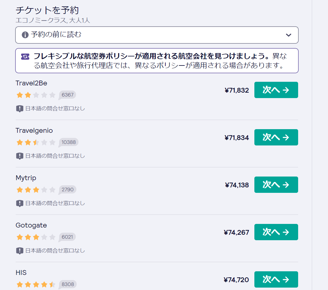 f1a028d59b191e4872f7d2bb9466e4d7