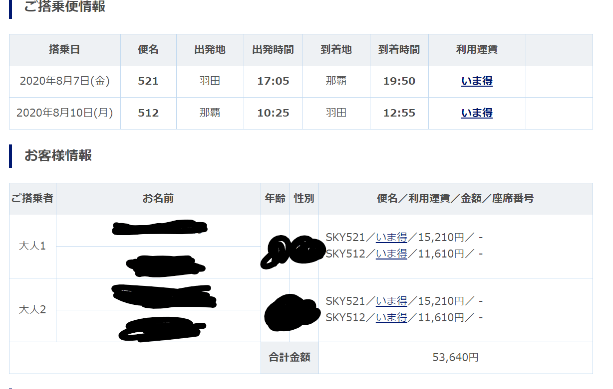 fd79d7e2bd46f460c9a043111264a9ae