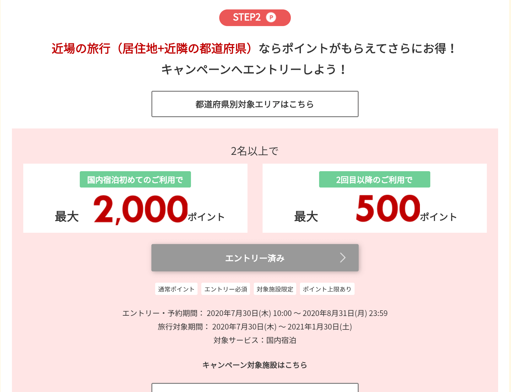 04bf2b2f60be756d0267e2bf6434bd86