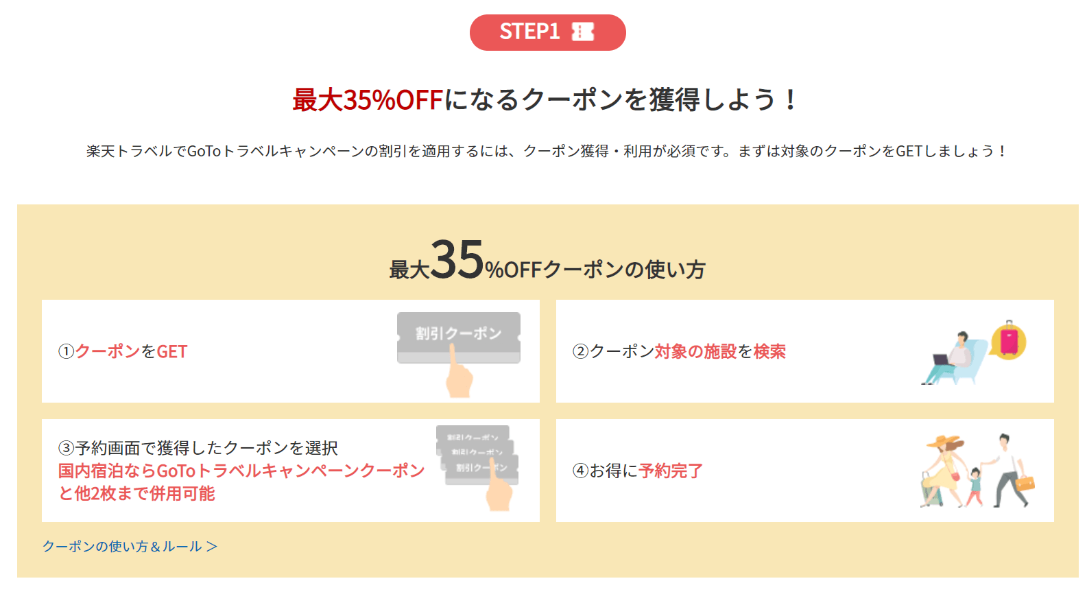 1f11e0b6a01de08a7b42100b1b3aba4b