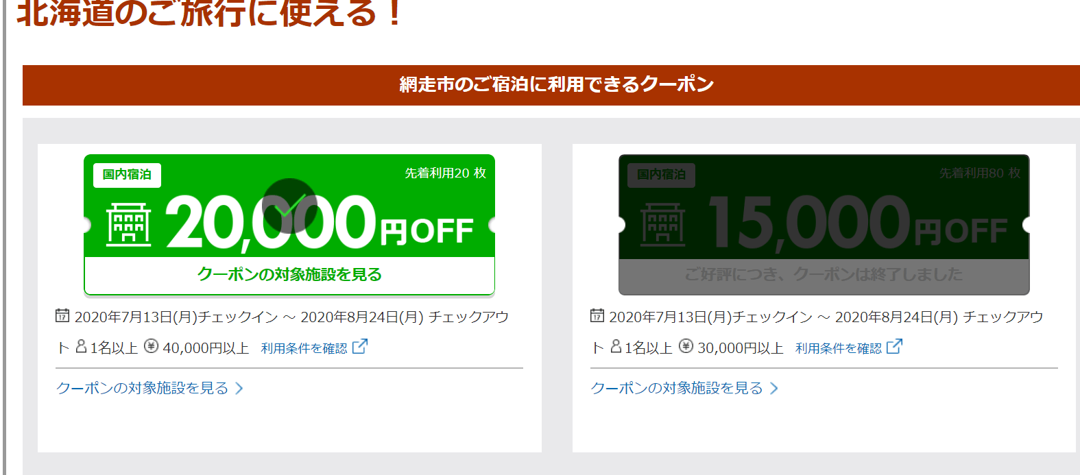 572e626d30a9bf4ea4e31c3d857bd7a0