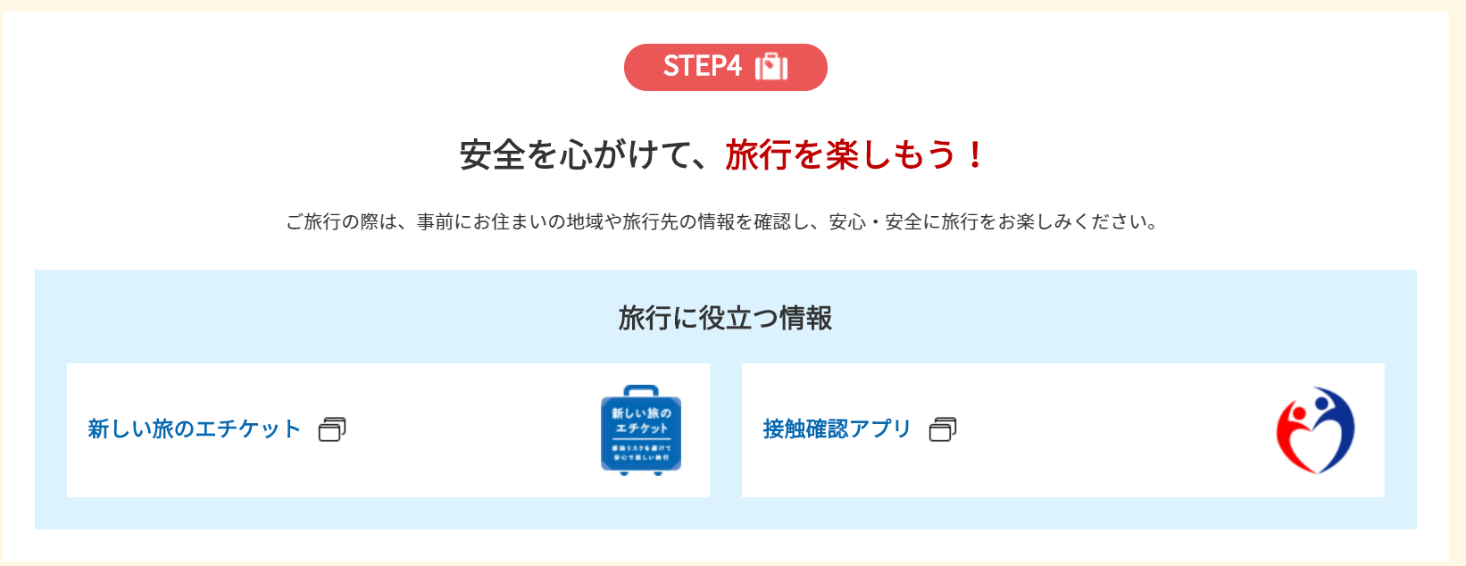 8db2b3e0b18cf94bf84c3ff9cd4e0938