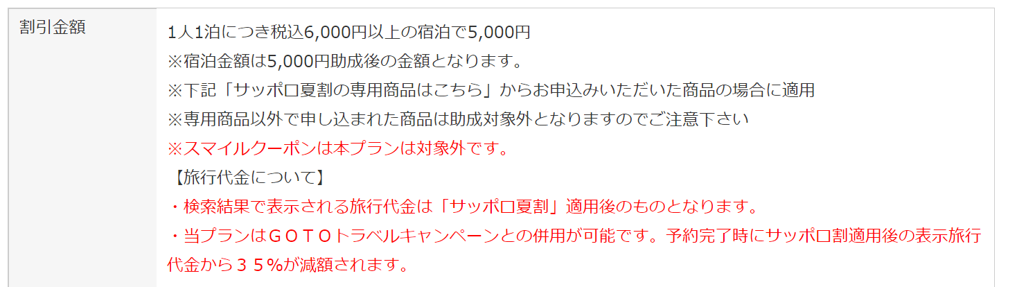 c0d314275a6f56cb8ad56ee15c52864b