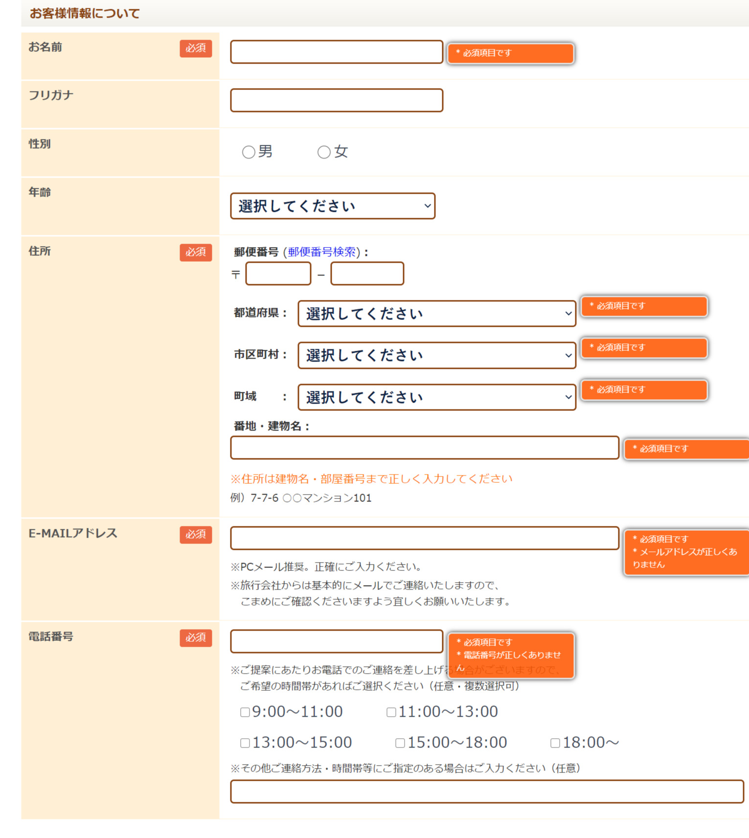image-3