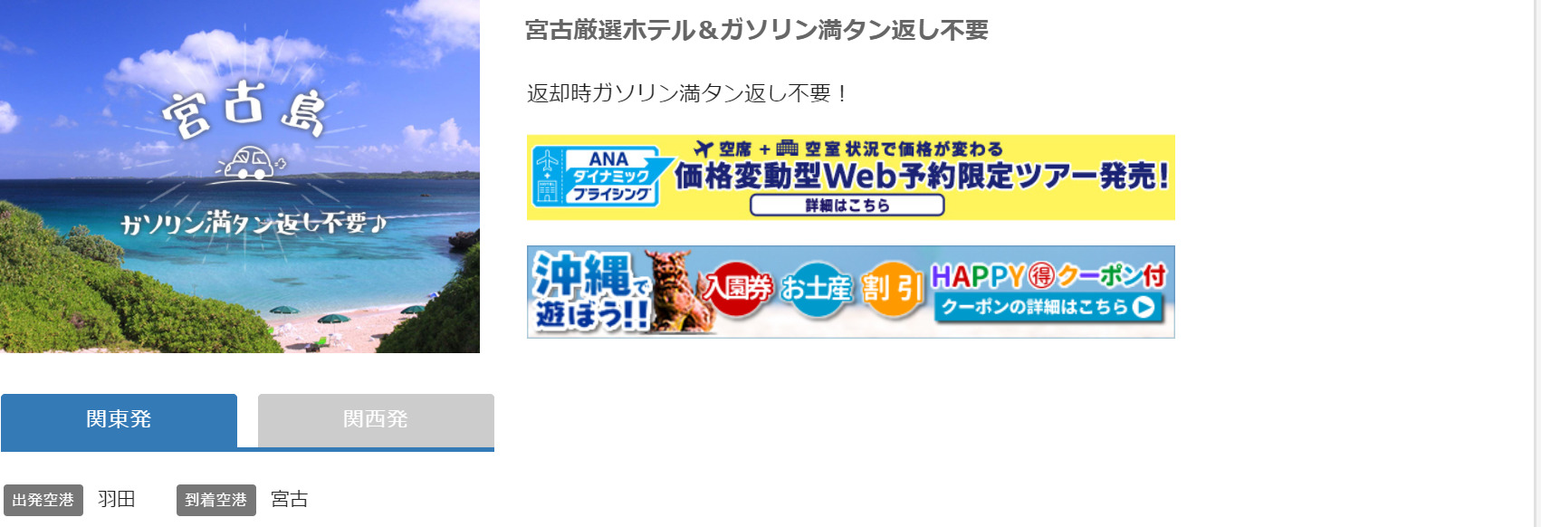 160bd485202d7e24f75502f911db9311