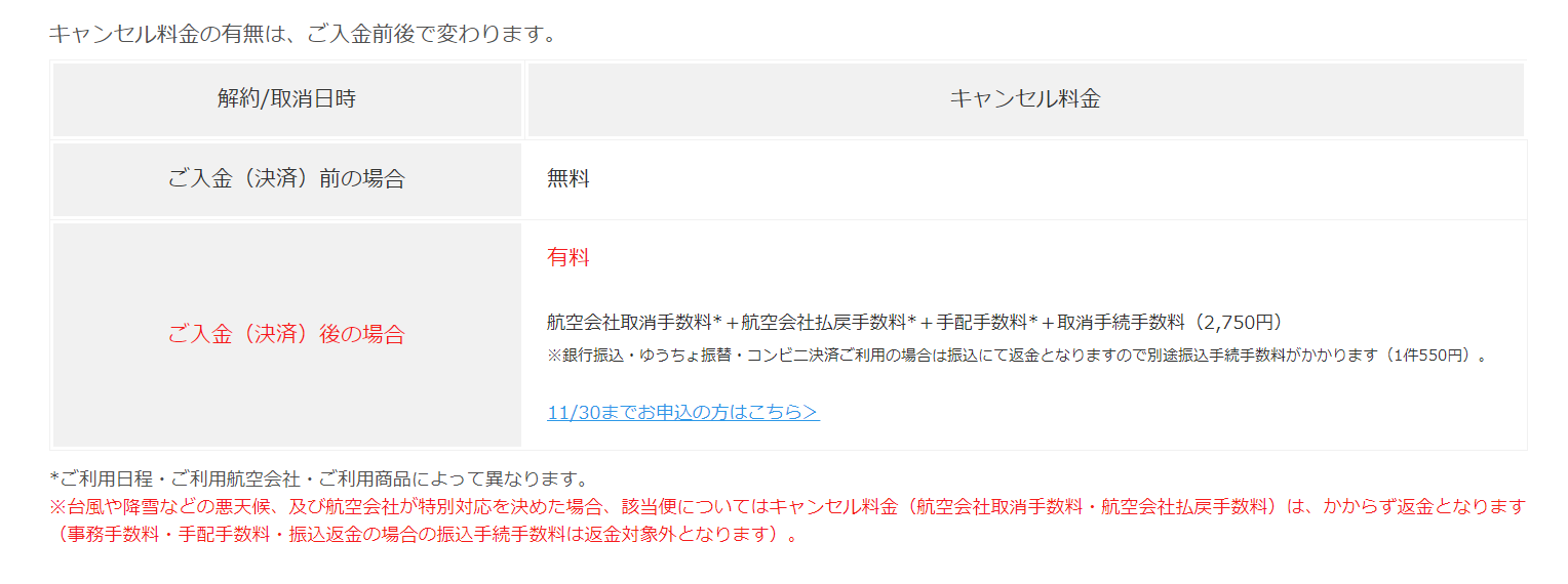 d3afc7e235aef9ba371ef387b6be0b59