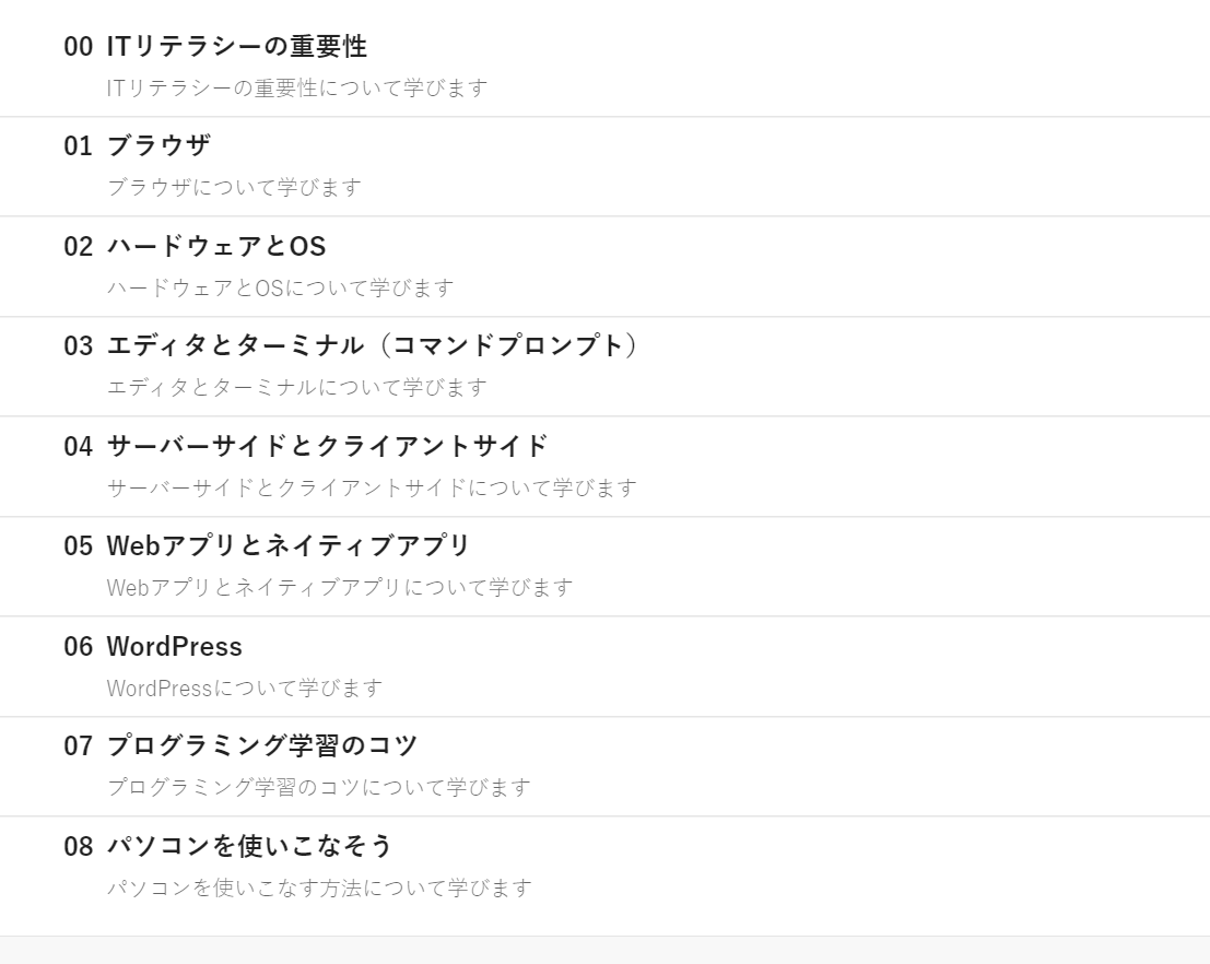 c023f3dcd47ba6d02bd6889e3ed95c3b