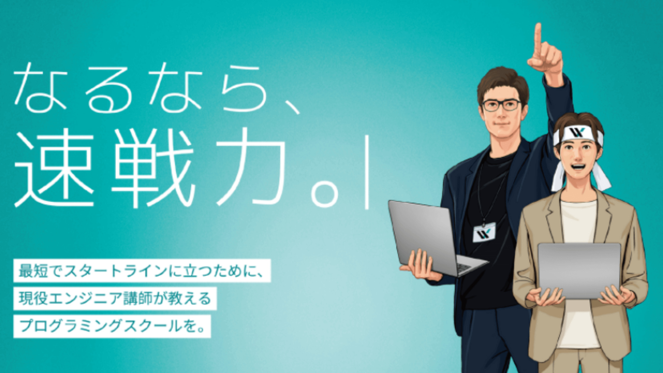 名称未設定のデザイン (1)